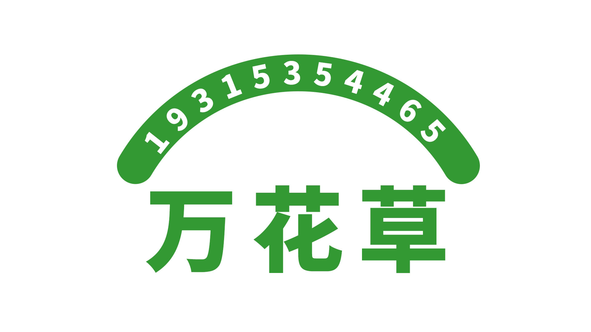 關(guān)于維生素C的作用，找正規(guī)的維C代工廠(chǎng)家，你get到了嗎？